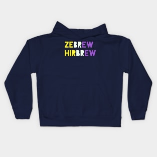Zebrew/Hirbrew Kids Hoodie